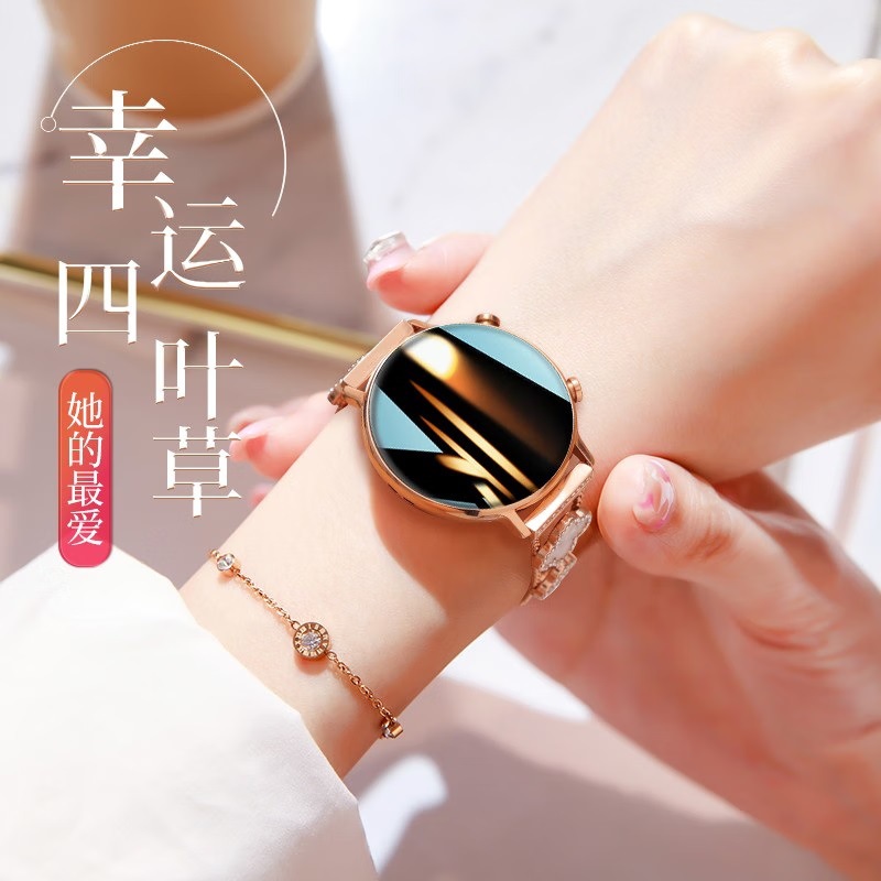 Smart Watch Women's Bluetooth Payment Bracelet Waterproof Fashion Multifunctional Couple Send Girlfriend Student Sports Watch