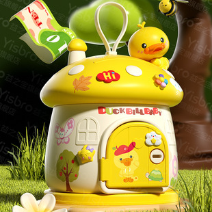 ��ͯ������X��Ů���ӿ�ȡ�ɴ�ֻ�M����2024���¿ͨ�W�tС����