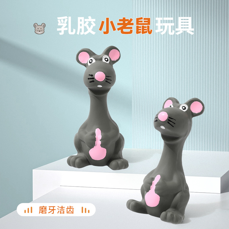 Juguetes de sonido para mascotas transfronterizas látex ratón gris rechinar dientes dientes juguetes para perros látex juguetes de sonido al por mayor
