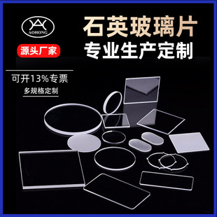 ʯӢƬʯӢ����Ƭ�͸ߜ�ʯӢ����ƬʯӢ�����AƬʯӢ������Ƭ