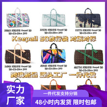 �羳��ʿ���а������������б��ԲͰ�����keepall11541�԰�Ա�