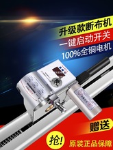 ���ٴ��� �಼�C �в��C �ò��C ܉��ʽ �ü��C ʡ���C �����d