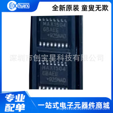MAX15046 MAX15046BAEE SSOP-16�_�NƬ DC-DC�ԴоƬIC ȫ����Ʒ