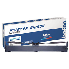 �����m��OKI 5100f 5200f 5500f 5150f 7000F 5200f 7700f ɫ��