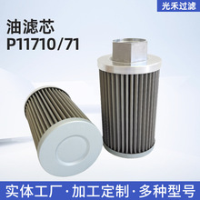 ���IҺ���͞Vо��ϡ��վ��݆�C�S�ҞV�����������l�ۯB�^�V���V�W