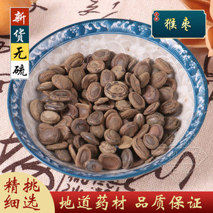 ���u���Ȼ� ���ӗ� ���c�� �ꗗ ����� ����ţ�S5�˰��]