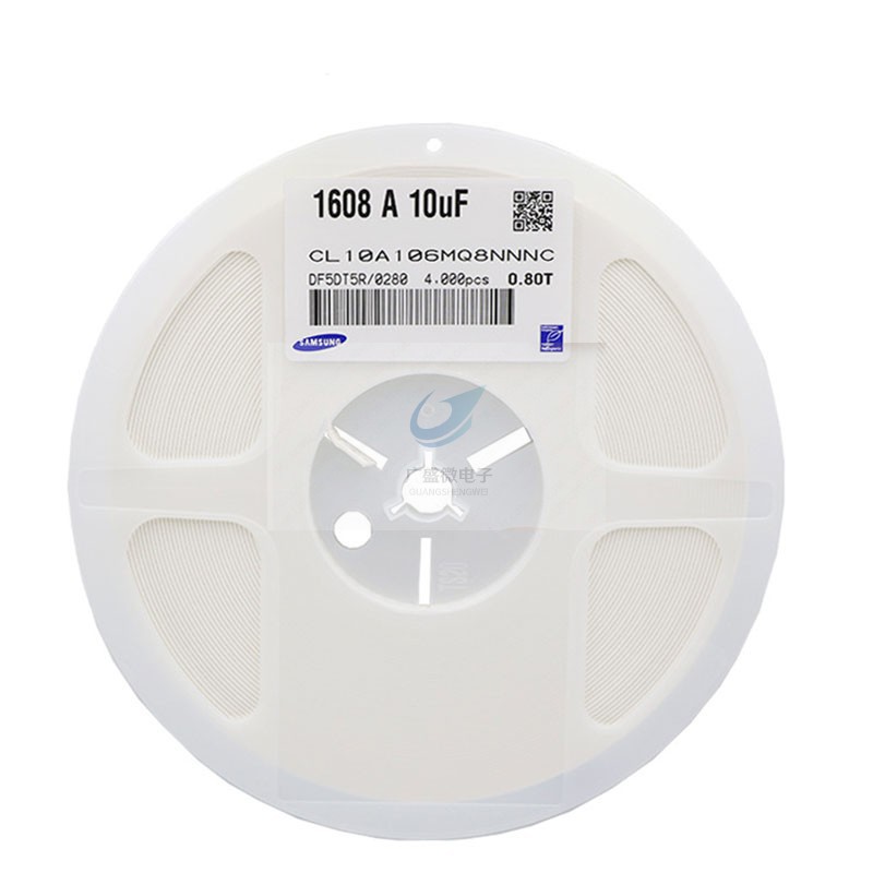 贴片电容0603 106 10UF 106M 10V CL10A106MP8NNNC电子元器件X5R