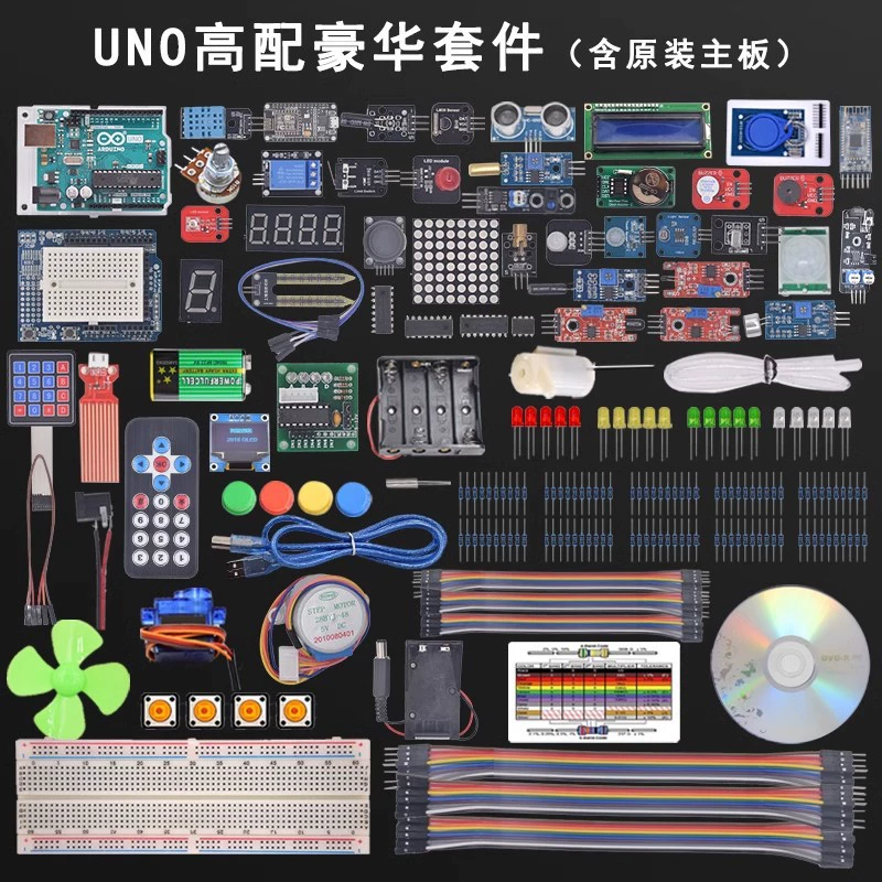 Подходящий комплект Arduino Uno R3 для разработки платы вход IoT набор схем графическое программирование