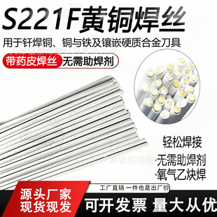 S221F�a�S�~șƤ���zHS221F�S�~���l2.0��șо�~���l�⺸�~�F���l