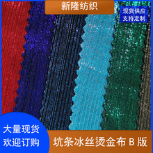 �F؛�ӗl���z�C�𲼹�ˇƷ�bW�����Ьñ�����W��