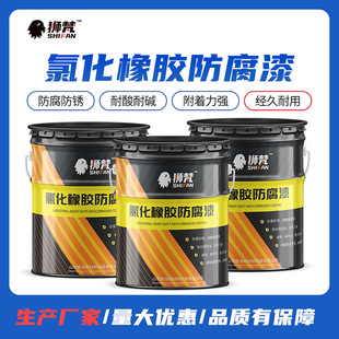 �����O��������ɫ �Ȼ����z��������P��������ˮ�͕񹤘I�T��