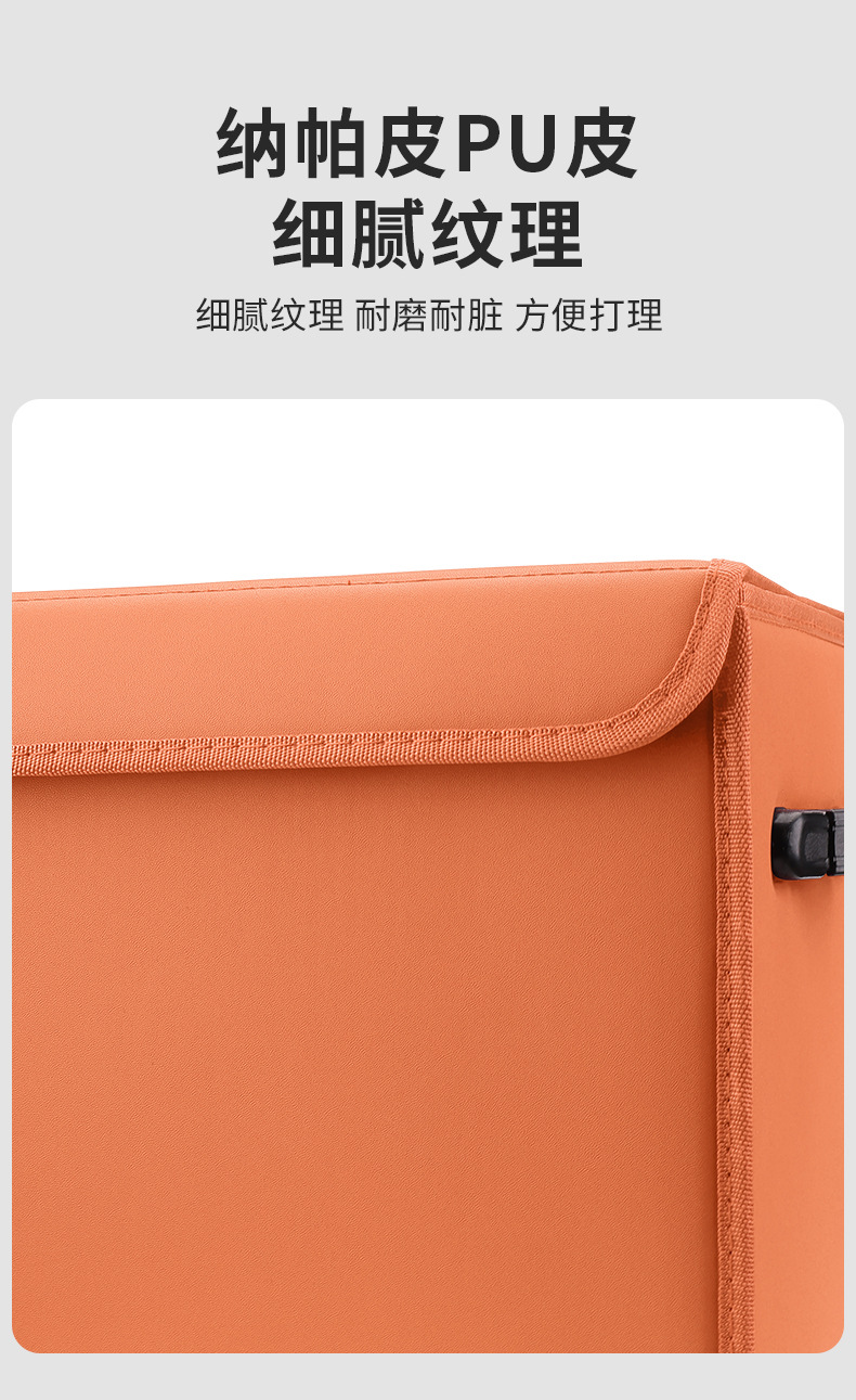 Suitable for Chery Fengyun A9L/A8 Fengyun T9/T8/X3L/T10/T11 Trunk Storage Box Storage Box