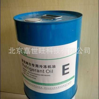 MCQUAY麦克维尔冷冻油E油+18.9L/桶