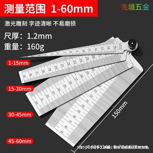 �ļ���1-60mm���P䓃ȏ��� ���P䓸߾����g϶�� �׏��� �F�ȳ� Ш