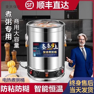 늼ӟ�����Ͱ���Ï͵װ���側����������͵�����停�停���̫��