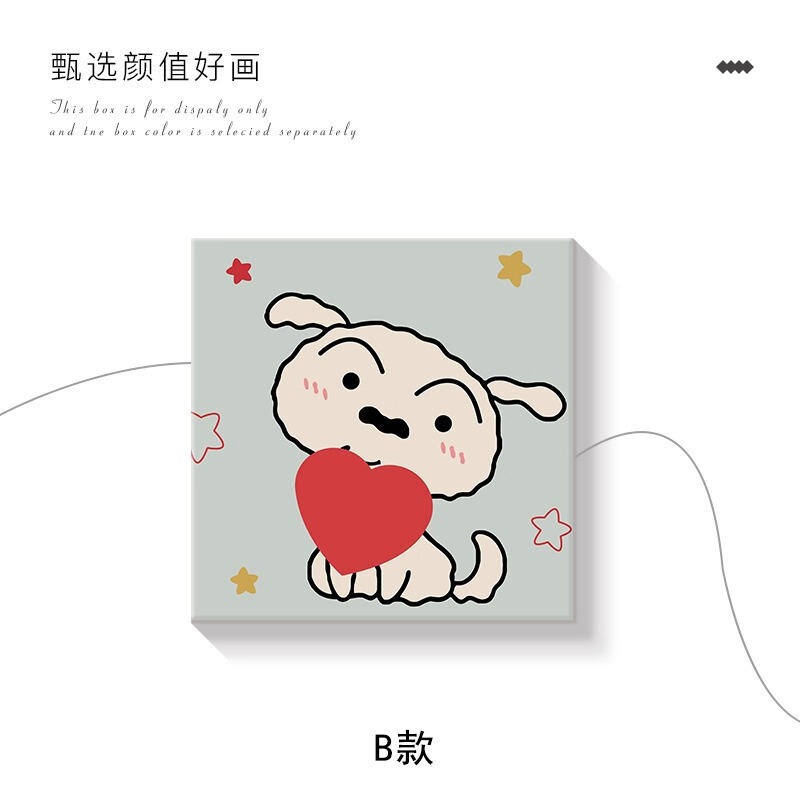 蜡笔小新卧室床头装饰画卡通儿童房壁画多巴胺客厅沙发背景墙挂画|undefined