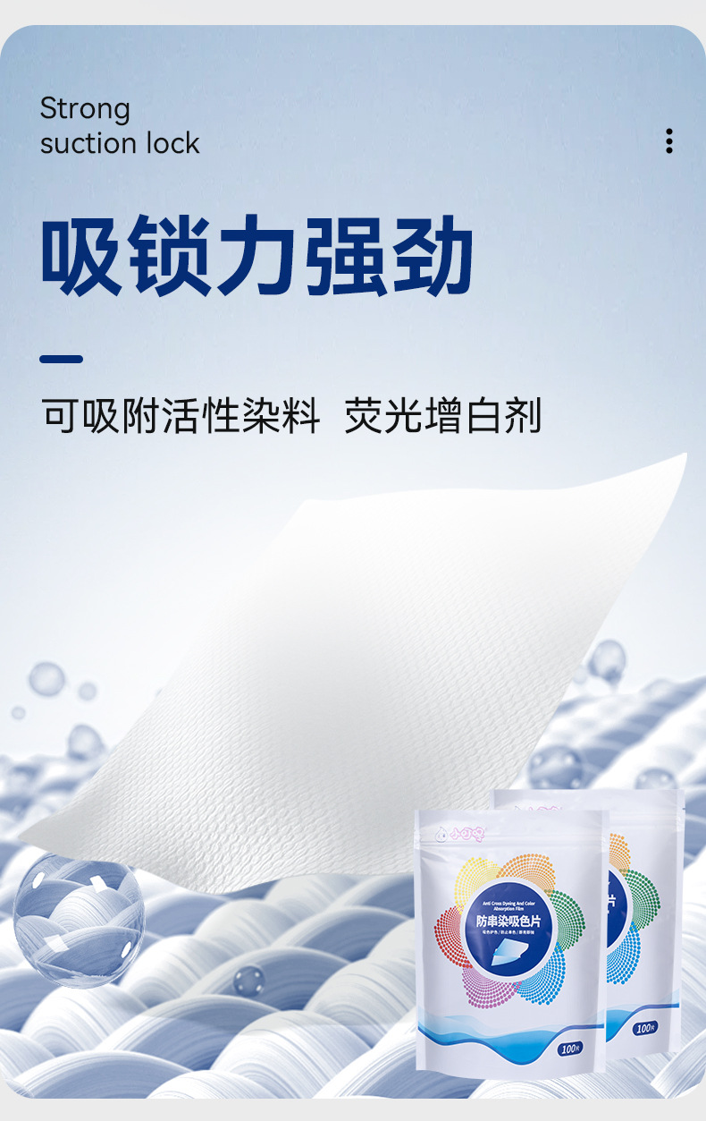 O1CN01yn8GPv22sClAOHI31_!!2215857017175-0-cib.jpg?__r__=1725523598578