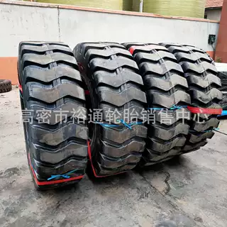 30/40/50铲车装载机轮胎17.5-25 20.5-25 23.5-25 26.5-25 R25
