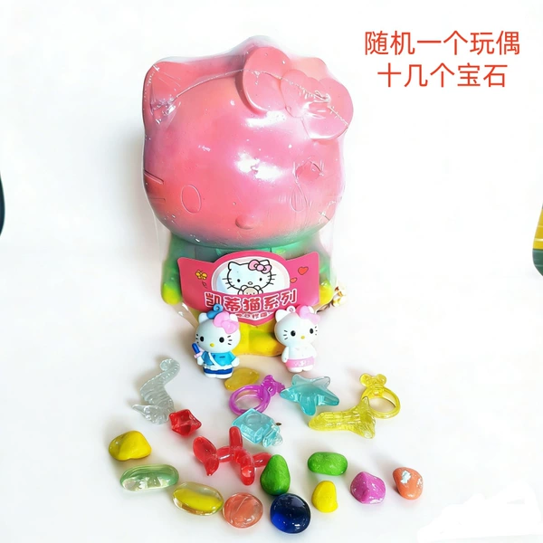 Live three-dimensional kitty cat