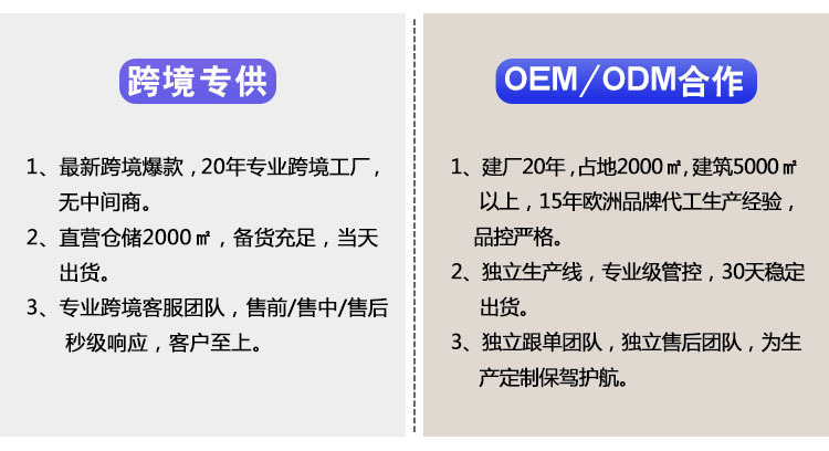 10479581110_109631704