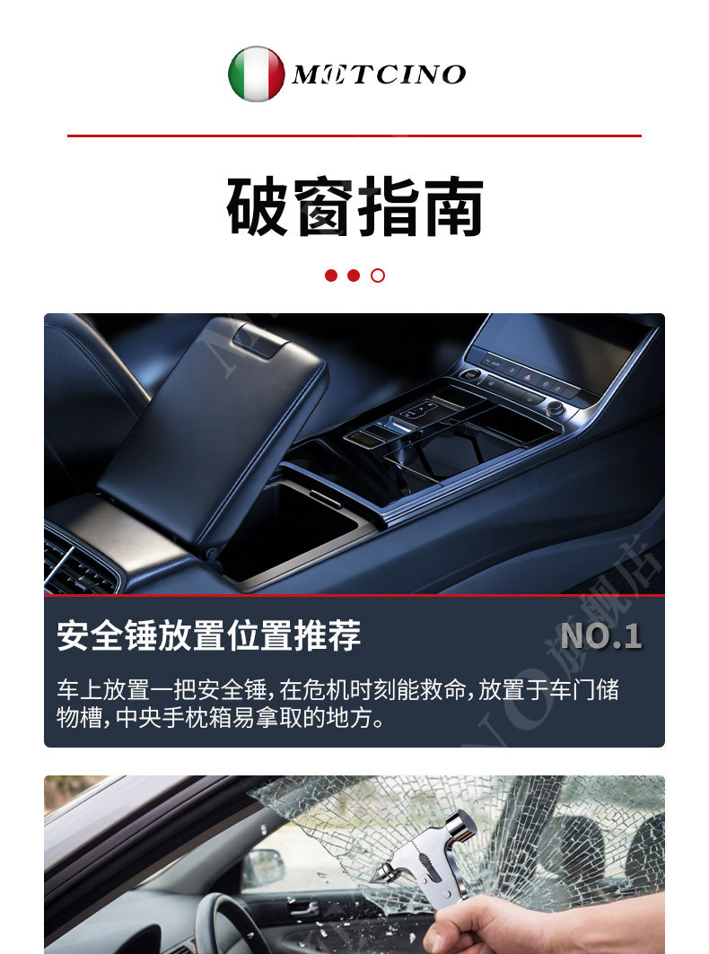 Car Window Breaker, Vehicle Emergency Safety Hammer, New Multifunctional Car Escape Hammer, Car Window Glass