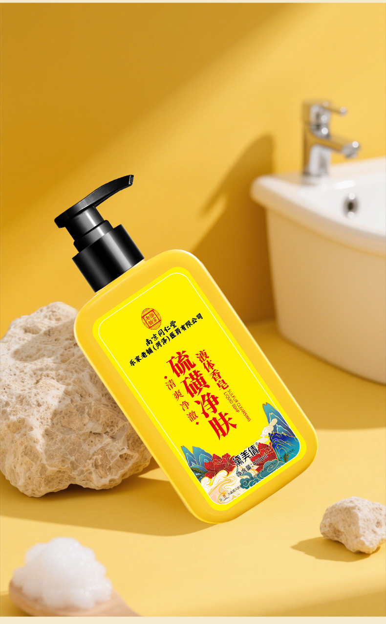 详情图