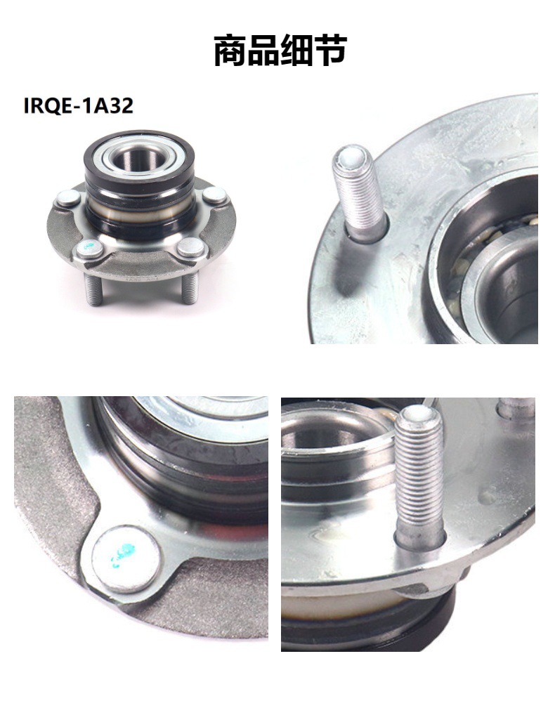 Factory supply automobile bearing unit shaft head assembly 3785A070 for Mitsubishi