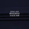 Tibetan fine oblique line A09