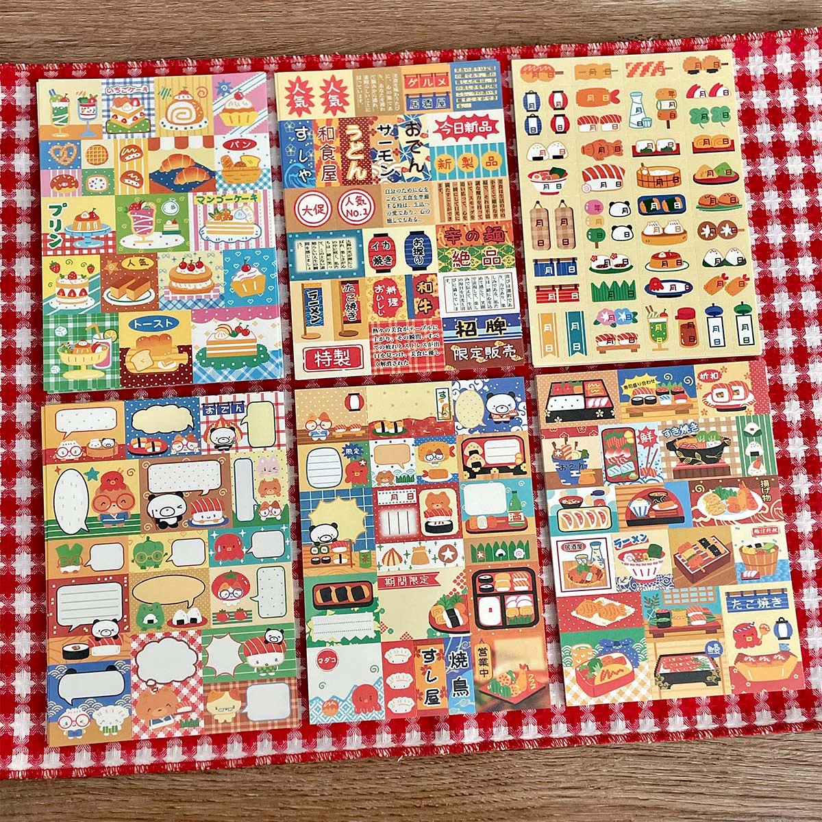 Винтажные отрывные стикеры для планировщика, оригинальный блокнот для заметок, толстая бумага, книга для сообщений, стикеры wakawakawakawakawakawakawakawakawakawakawakawakawakawakawakawakawakawakawakawakawakawakawakawakawakawakawakawakawakawakawakawakawakawakawakawakawakawakawakawakawakawakawakawakawakawakawakawakawakawakawakawakawakawakawakawakawakawakawakawakawakawakawakawakawakawakawakawakawakawakawakawakawakawakawakawakawakawakawakawakawakawakawakawakawakawakawakawakawakawakawakawakawakawakawakawakawakawakawakawakawakawakawakawakawakaw