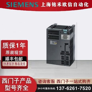 6SL3224-0BE27-5UA0���T��G120����ģ�K PM240-7.5KWԭ�b�F؛����