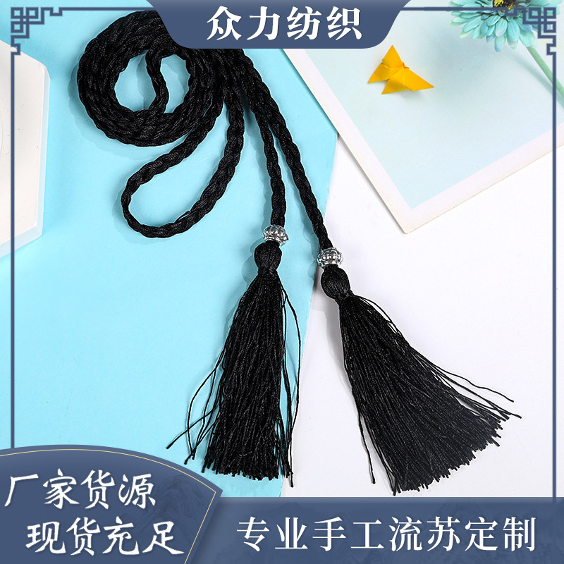 Black and white polyester three-strand whip, pumpkin cup tassel belt with ethnic style