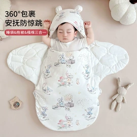 婴童毛浴巾;方巾、中巾;婴童抱毯毛毯