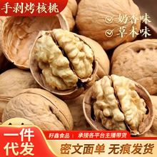 ���l��؛������½���Ƥ�������ͱ�Ƥ�ք������l��ʳ�خa������
