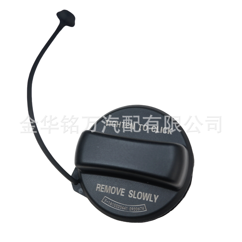 80、17670-T3W-A01 本田实心头油箱盖 (13