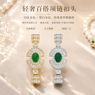 �߱�ɫ18K��������朿�ë��������朿��^diy�Ʒ������l
