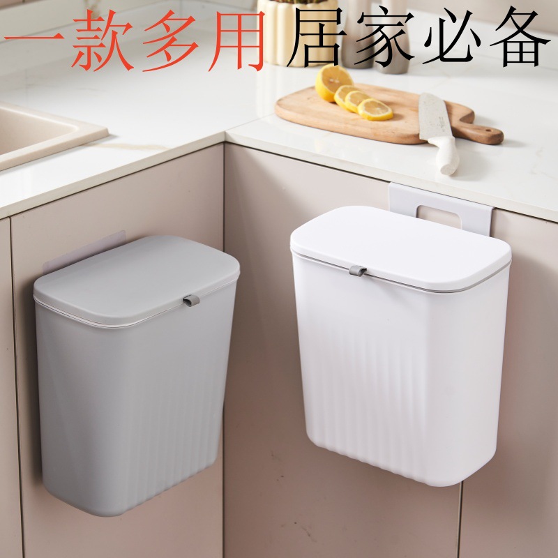 Thickened Bathroom-Specific Trash Can, No-Drill Sliding Lid Storage Bin, Flip-Top, Removable, Wall-Mounted Trash Can