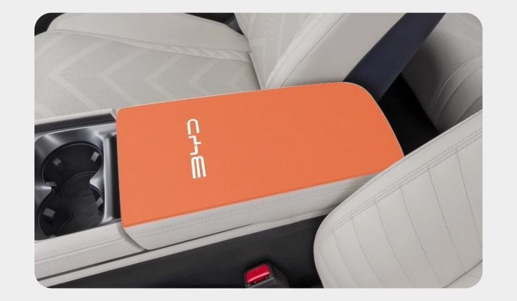 Byd Qin L Special Armrest Box Pad Dmi Car Middle Plus Armrest Box Protective Cover Ev Modified Decorative Supplies