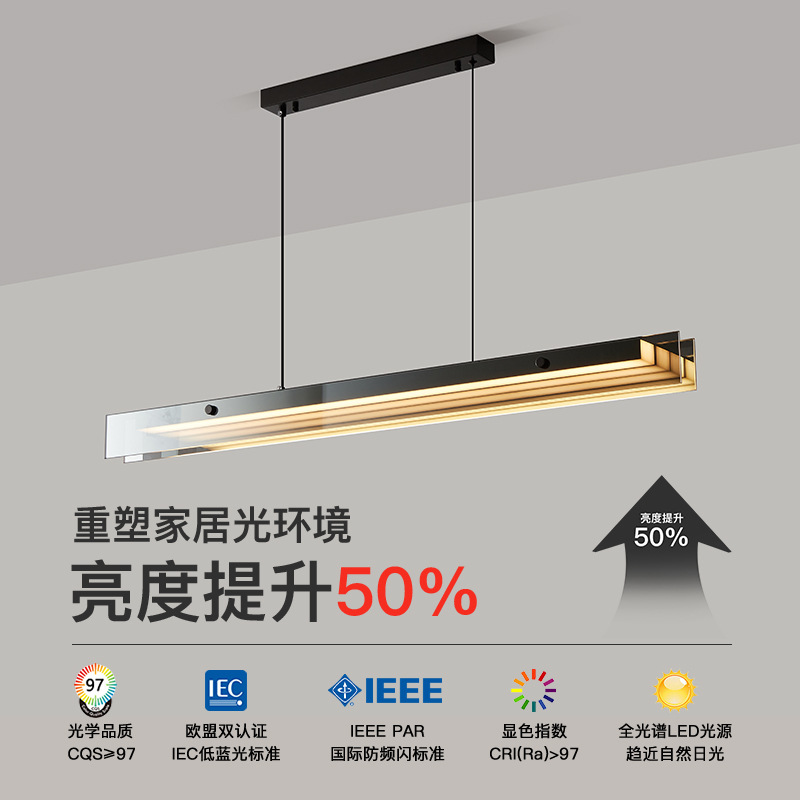 [Seleccionado cuidadosamente] Candelabro de una sola palabra, lámpara de decoración de isla minimalista de estilo italiano, lámpara de diseño de vidrio moderno simple y de lujo ligero