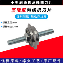 �����C�����Ƭ�U�f�~����|����Ƥ�C�A���S�е�Ƭ��Ƥ�L��Ƭ