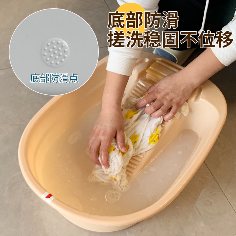 洗衣搓衣一体盆大号加厚塑料搓衣盆一体式搓衣盆带搓衣板家用学生|undefined