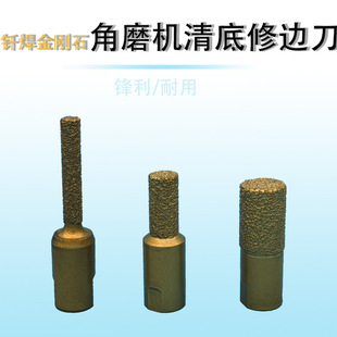 ̨�����_�۹��߽�ĥ�C��߅��㊵�����ʯӢʯƴ�ӿpֱ��ʯ����׵�