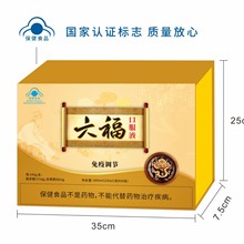 �`֥�J�������{�������ڷ�Һ �ɶ���������y����ɽ���ȡ�ڷ�Һ