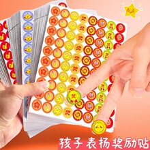 С�t�������N����ͯ�W��ЦĘ�N�����ɱ�Pճ�N�׃��@�̎��Ą��N��