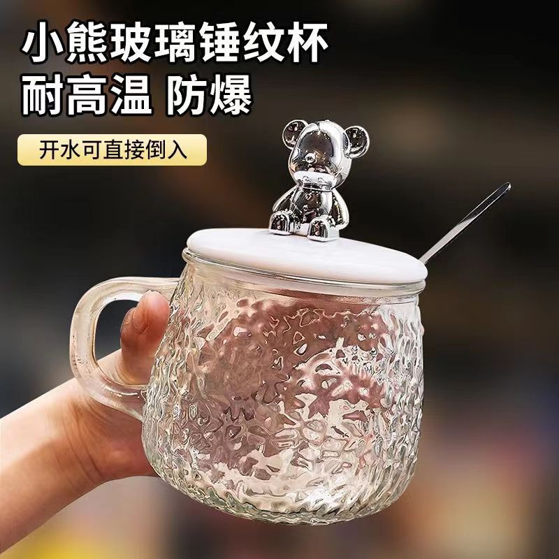 Customized Cute Mug Cartoon Bear Glass Cup Internet Celebrity Hot Style Glass Milk Breakfast Cup with Handle Holiday Gift