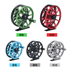 LIZARD Komeilong FLY REEL Full Aluminum Front Drag Casting Fishing Reel