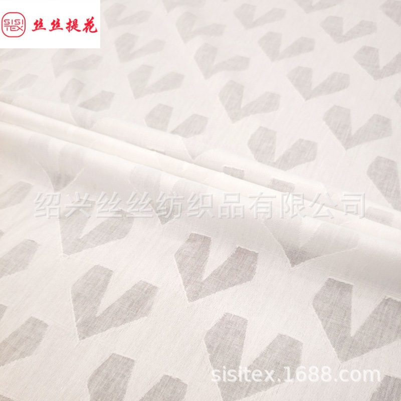 全棉爱心大提花剪花面料立体剪花女装童装连衣裙旗袍棉布料H25152