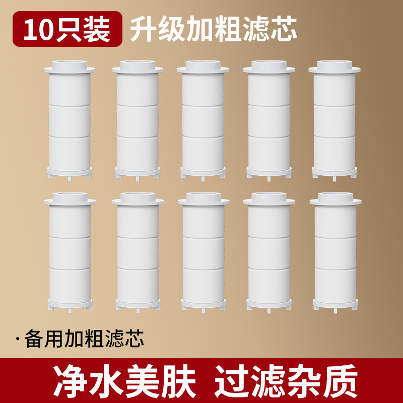 ¹ѹͷԡԡϴˮͷˮͷ