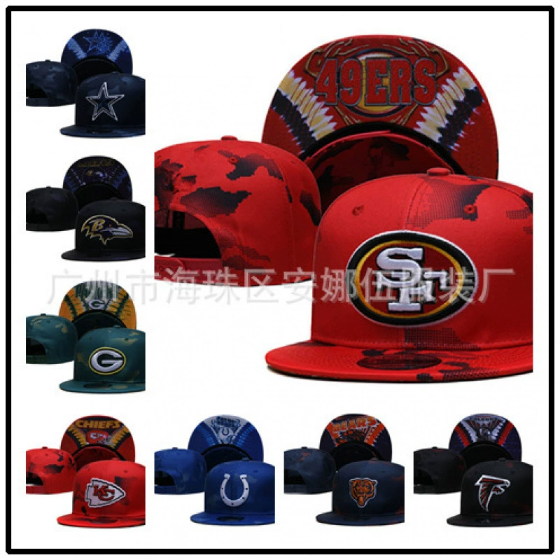 2023 новая бейсболка для команды по регби, солнцезащитная бейсболка, повседневная шляпа от солнца, корейская версия, дышащая кепка-утконос