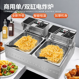 扒炉/铁板烧;休闲食品加工;炊事设备