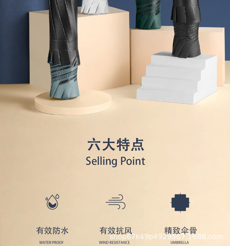 详情图片_05.jpeg